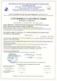 Монолит-ресурс